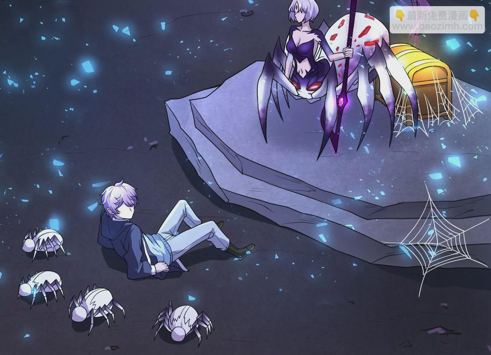 古神遊戲 - 第6話 理論上無人能得到的獎勵(1/4) - 3